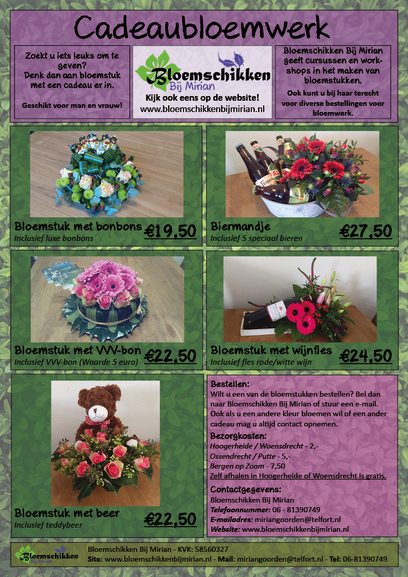 Foto van de cadeaufolder