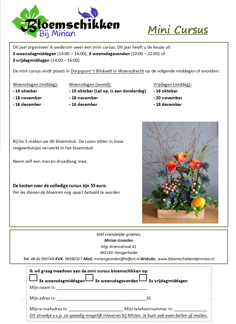 Foto van een bloemstuk gemaakt bij Bloemschikken bij Mirian